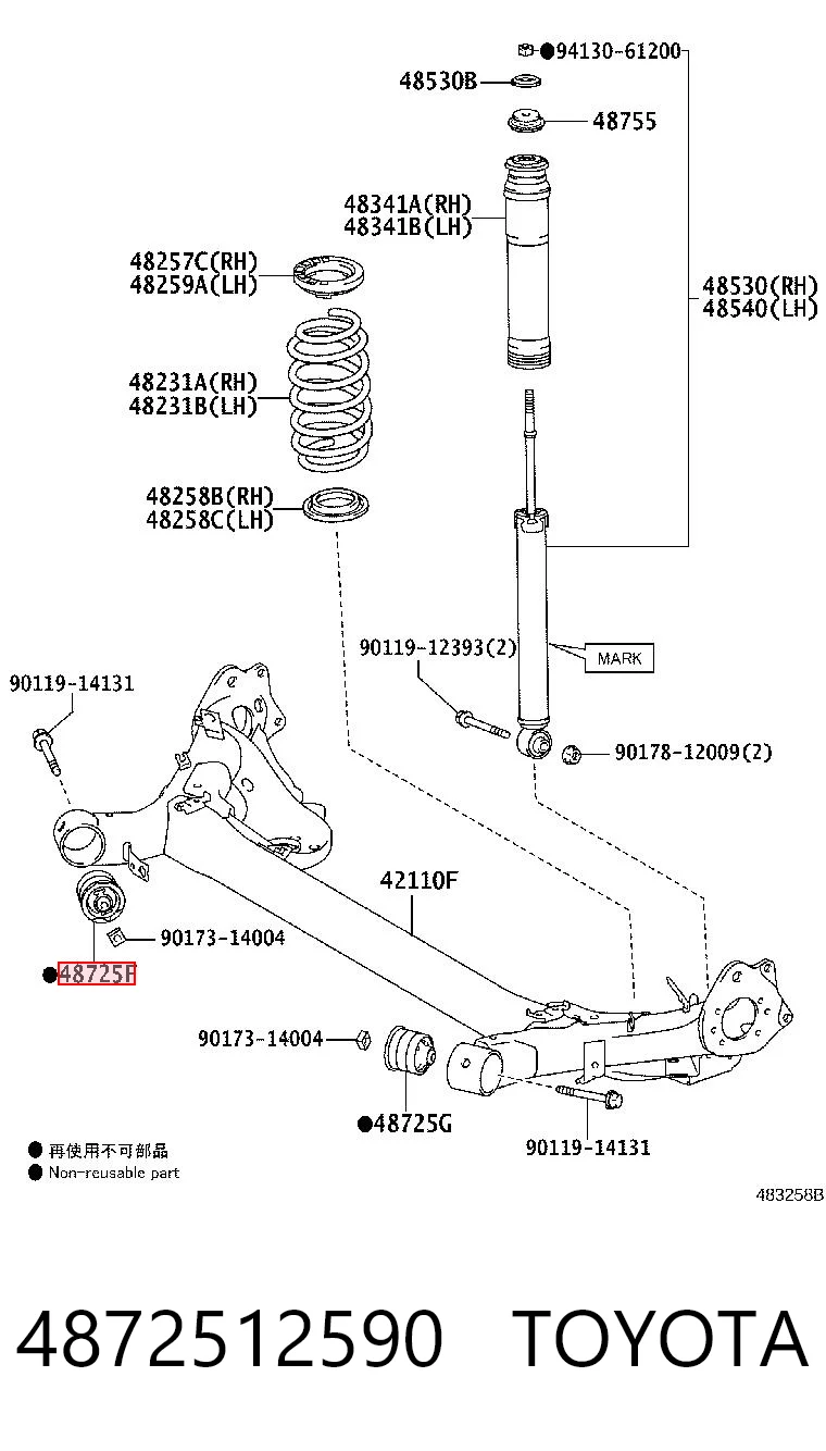 4872512590 Toyota Silentblock del puente trasero