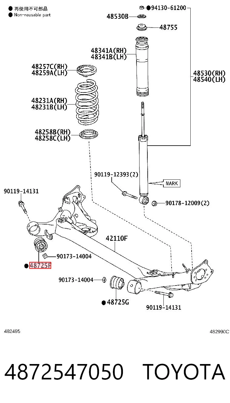 4872547050 Toyota
