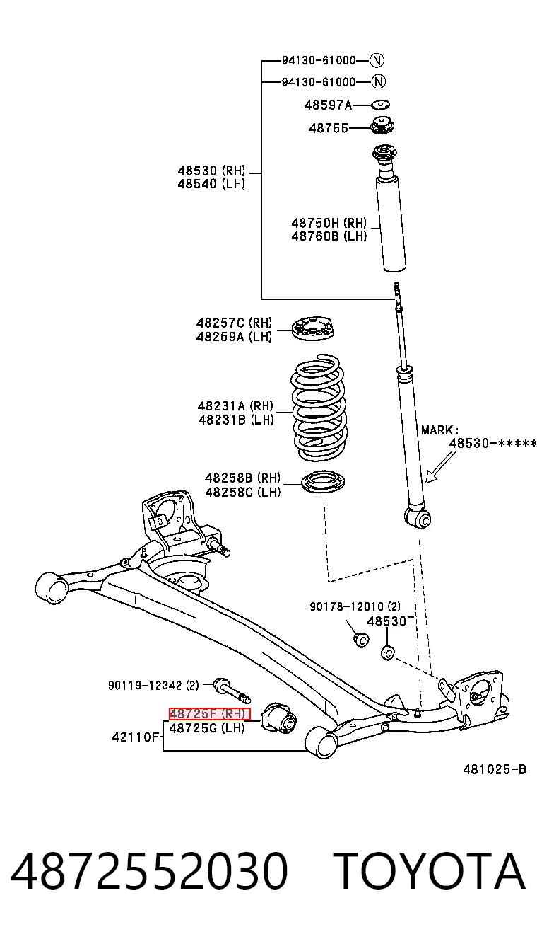 Comprar Silentblock trasero Toyota Yaris VERSO NCP2