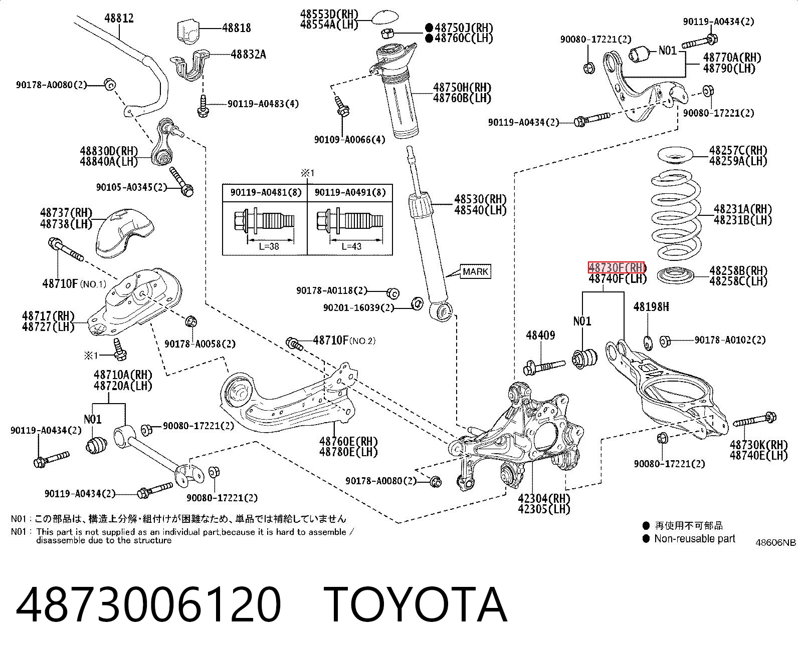4873006120 Toyota Brazo inferior trasero izquierdo/derecho