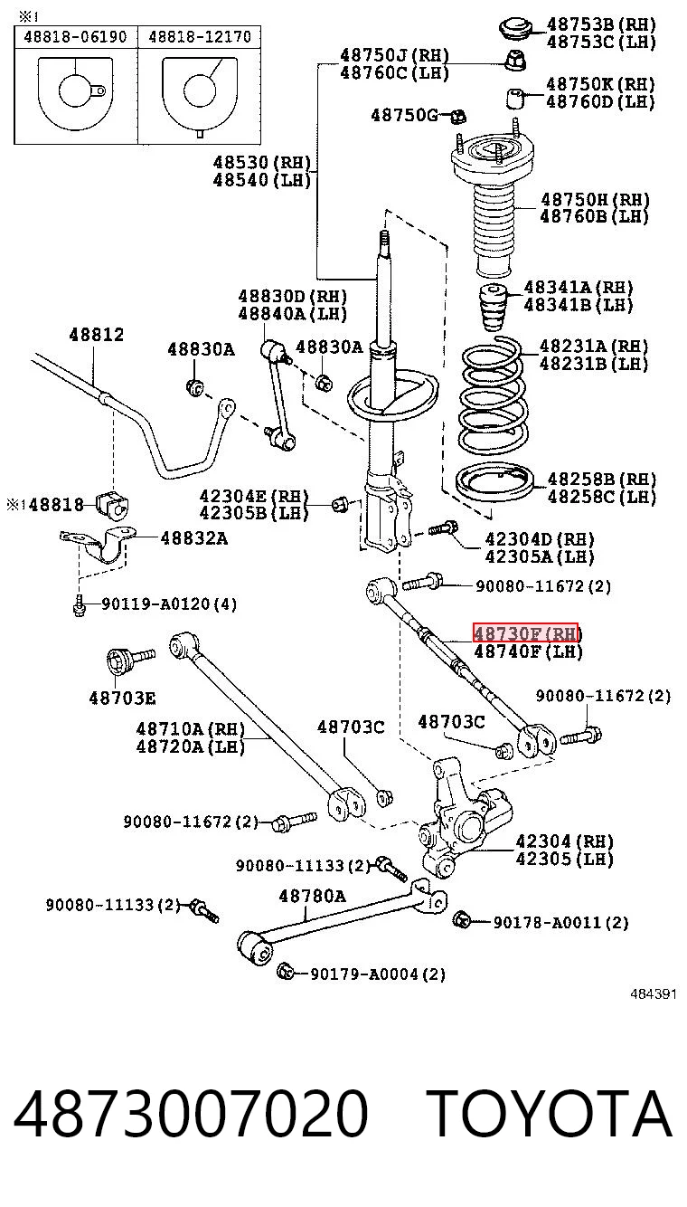 4873007020 Toyota Brazo transversal derecho de suspensión trasera