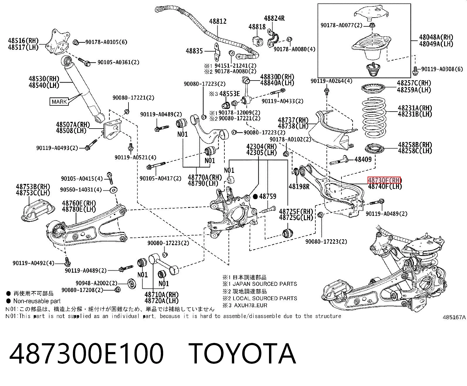 487300E100 Toyota Brazo inferior trasero izquierdo/derecho