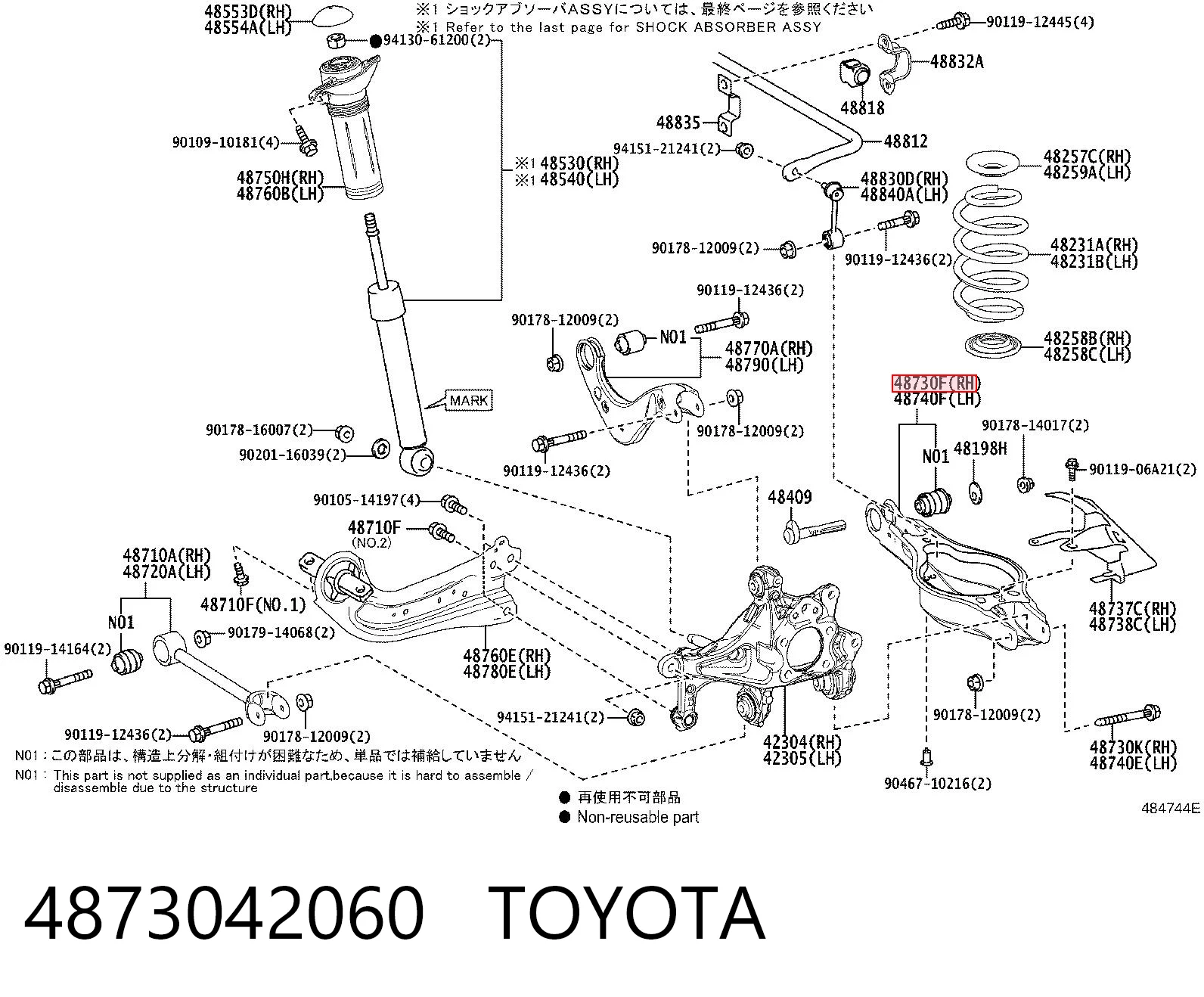 4873042060 Toyota Brazo inferior trasero izquierdo/derecho