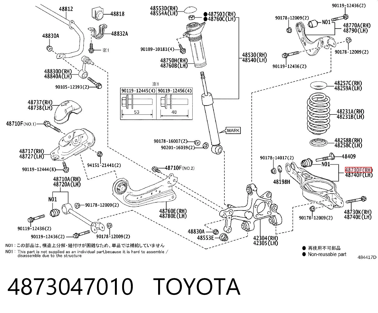 4873047010 Toyota Brazo inferior trasero izquierdo/derecho