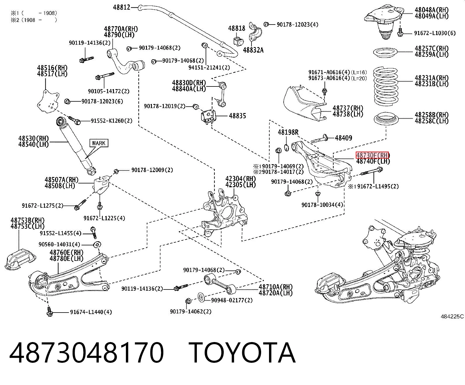 4873048170 Toyota Brazo transversal de suspensión trasera