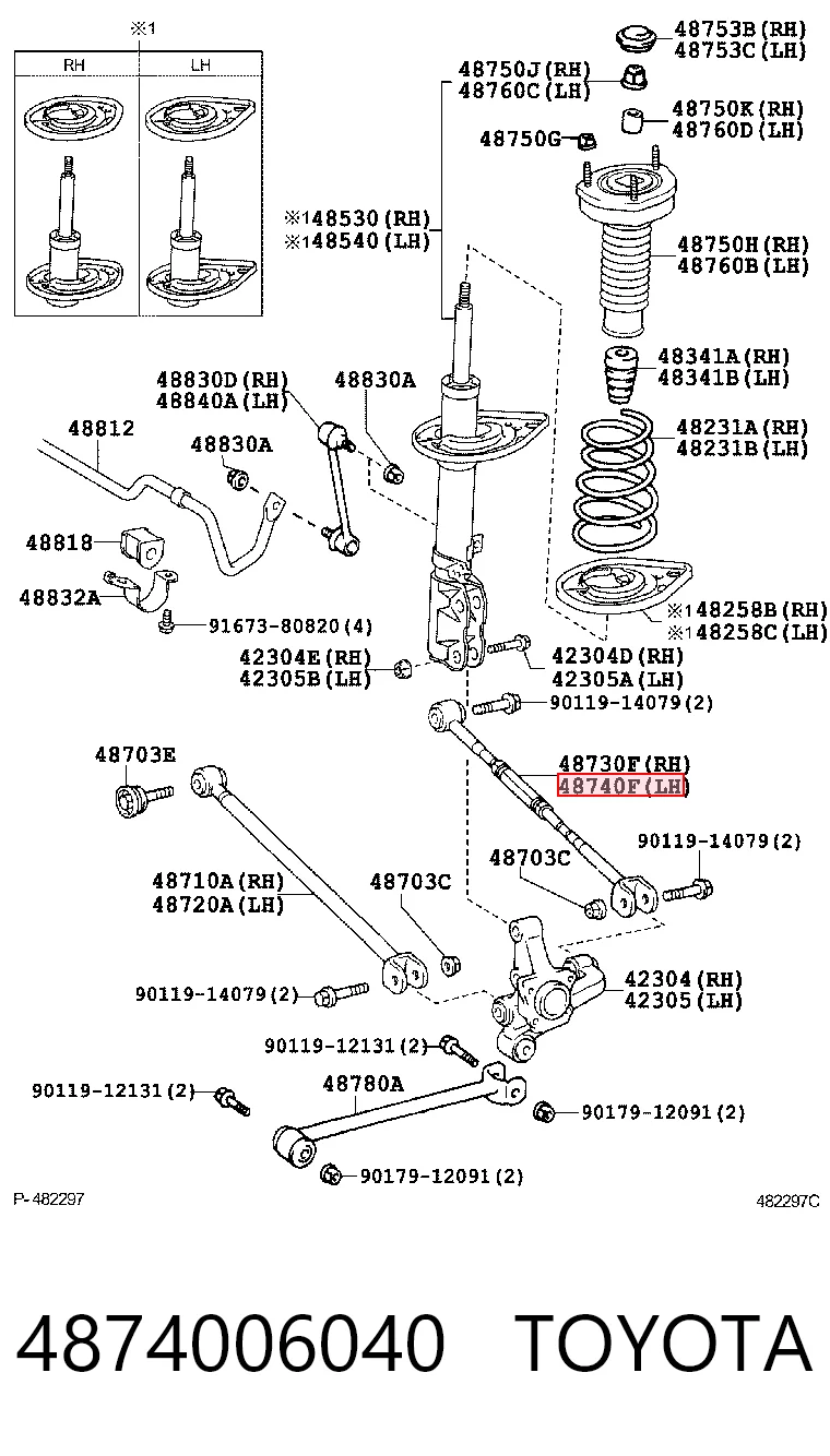 4874006040 Toyota Barra transversal, suspensión de ruedas, eje trasero