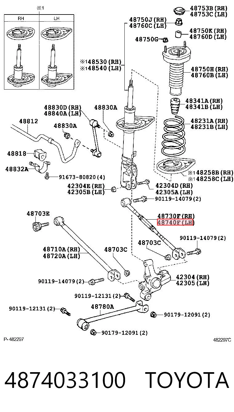4874033100 Toyota Barra transversal, suspensión de ruedas, eje trasero
