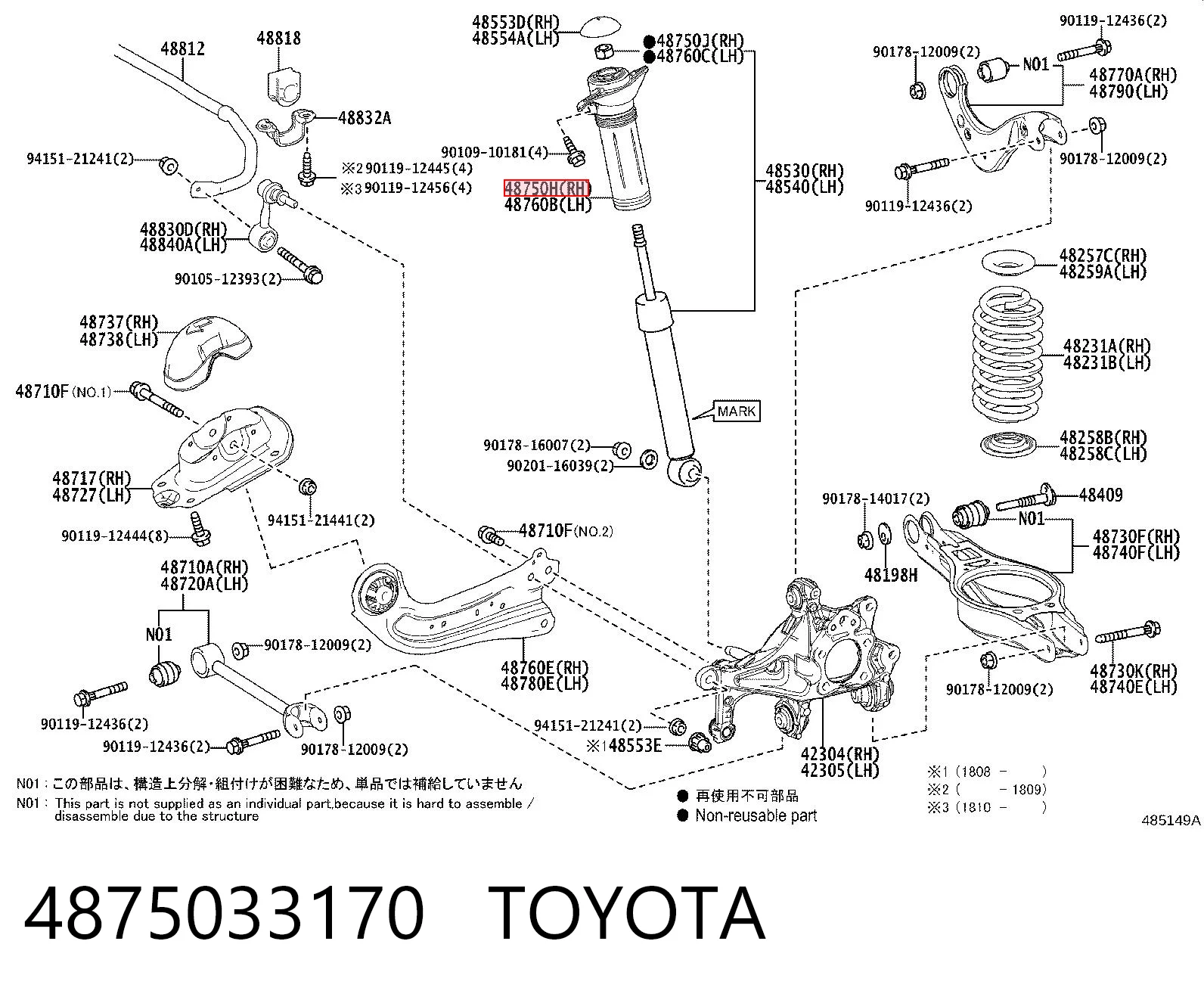 Copela de amortiguador trasero para Toyota Corolla E21