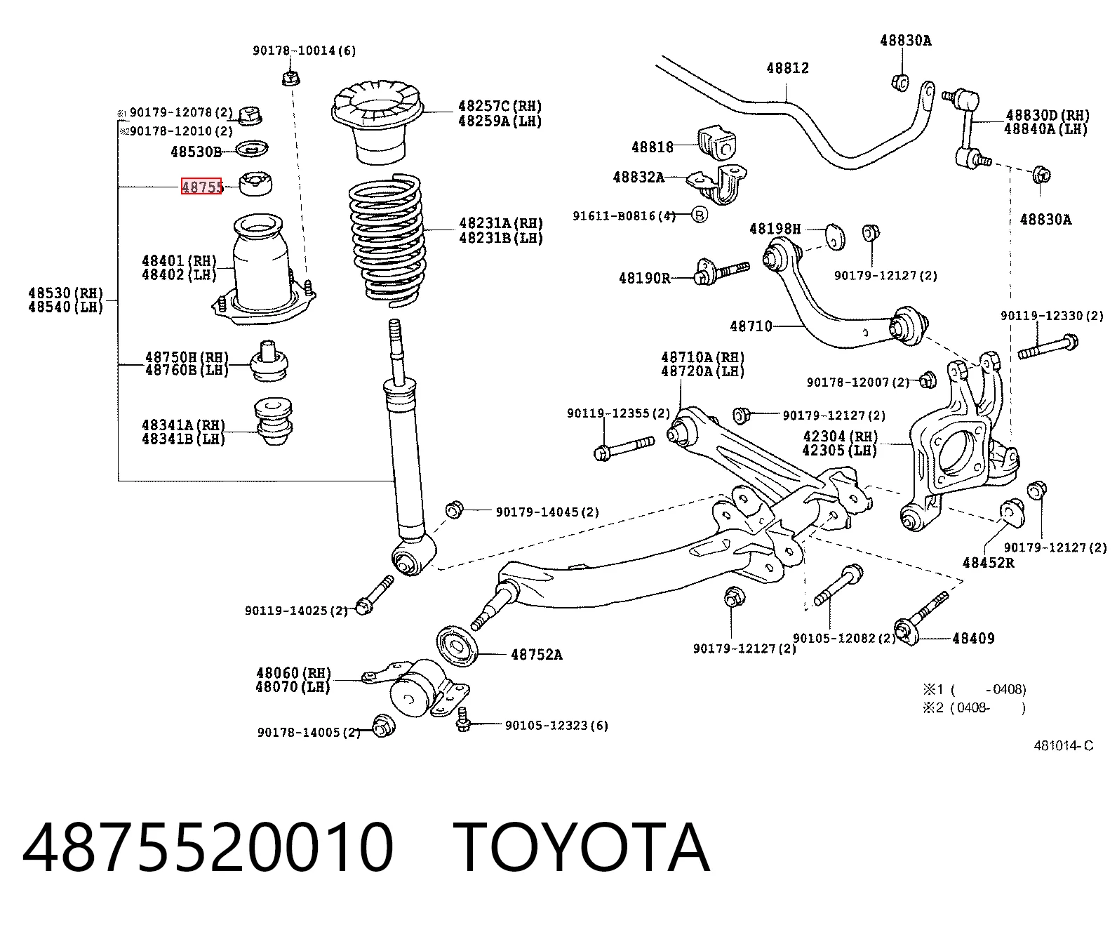 Copelas trasero Corolla sedán (2002-2006) original desde 8,49 €