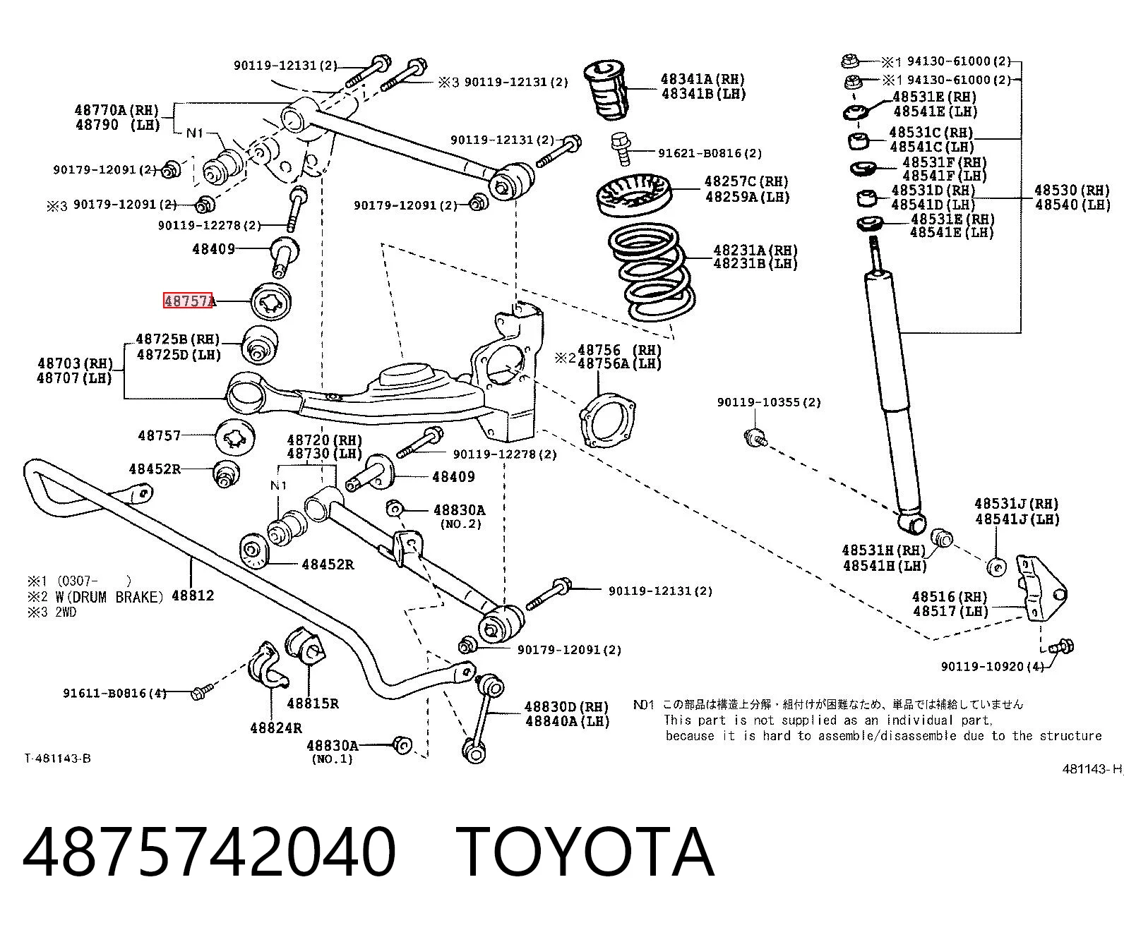 4875742040 Toyota