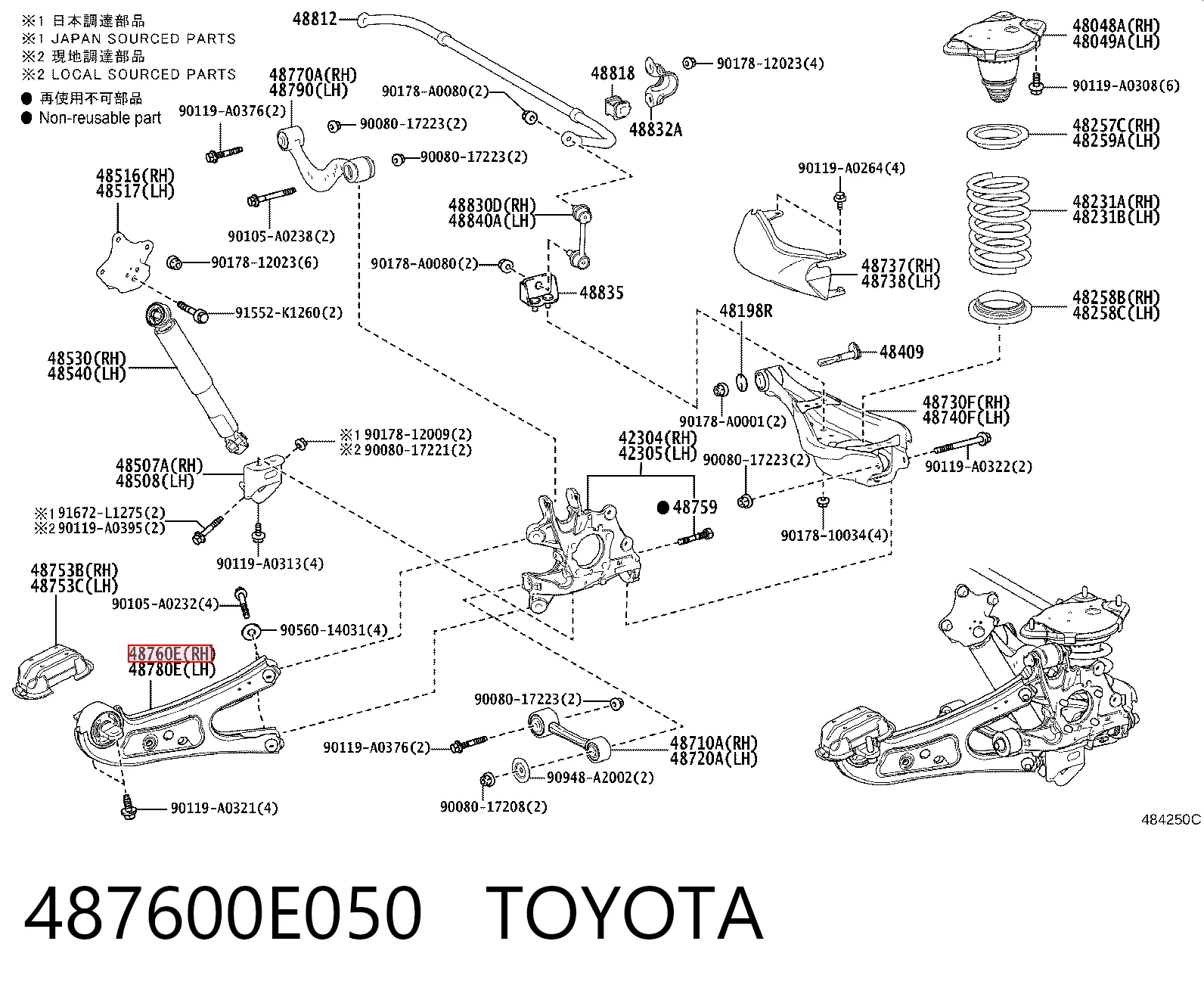 487600E050 Toyota Mangueta trasera derecha (suspensión)