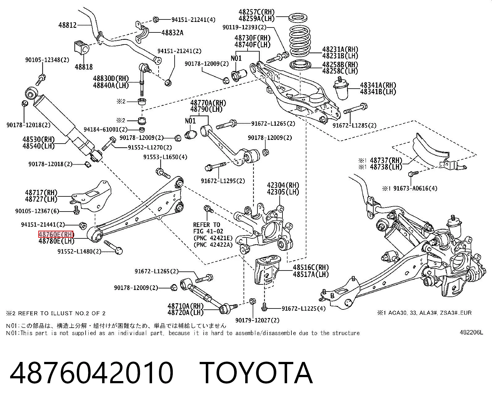4876042010 Toyota Mangueta trasera derecha (suspensión)