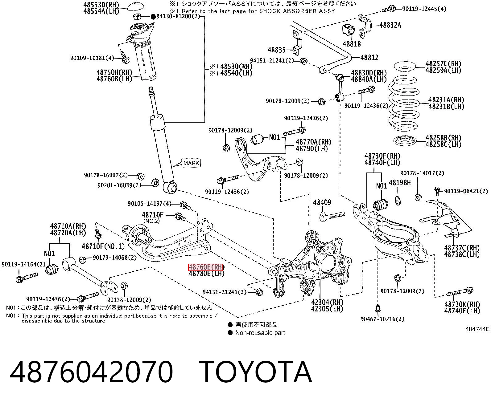 4876042070 Toyota Brazo longitudinal inferior trasero izquierdo/derecho