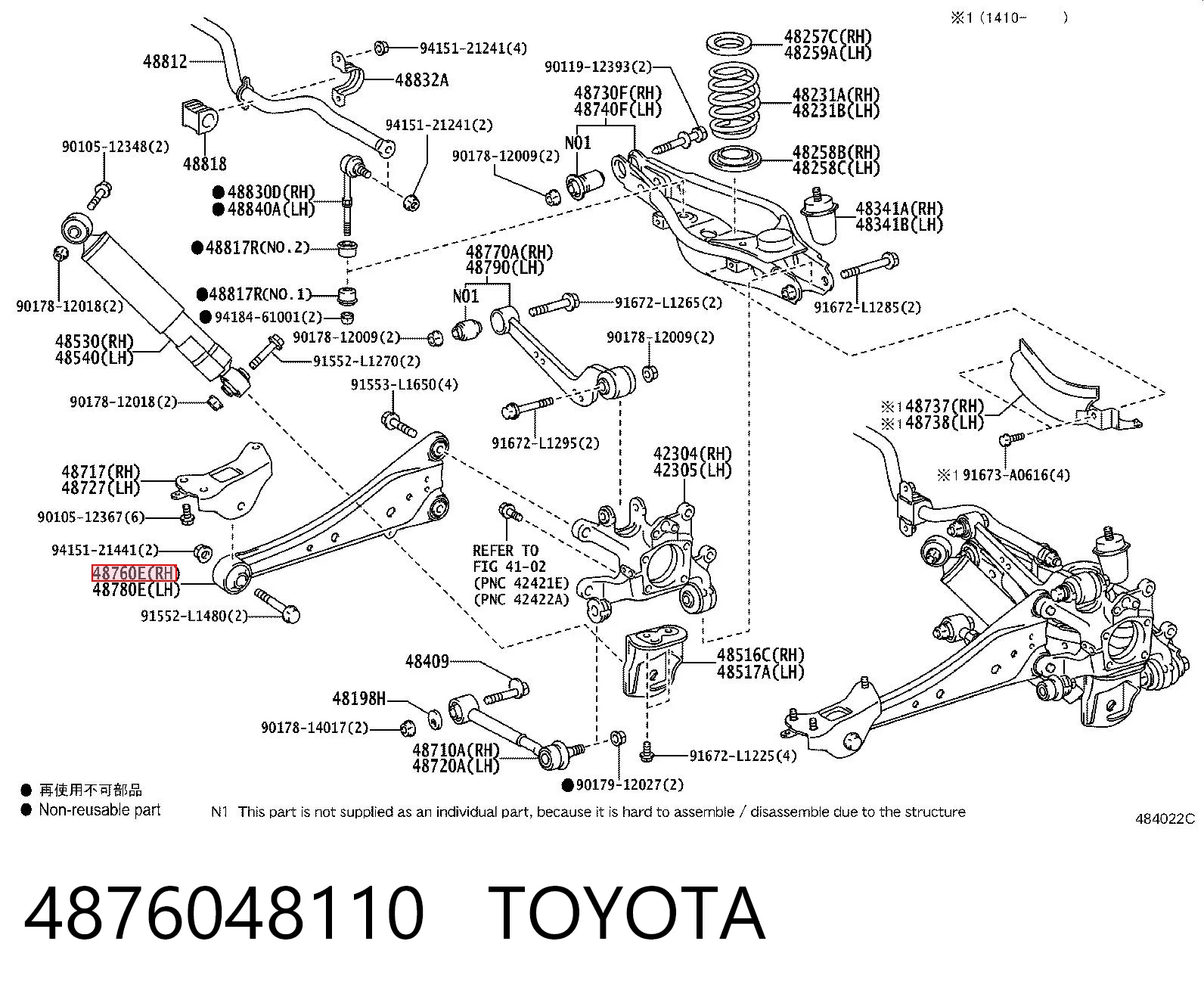 4876048110 Toyota Mangueta trasera derecha (suspensión)