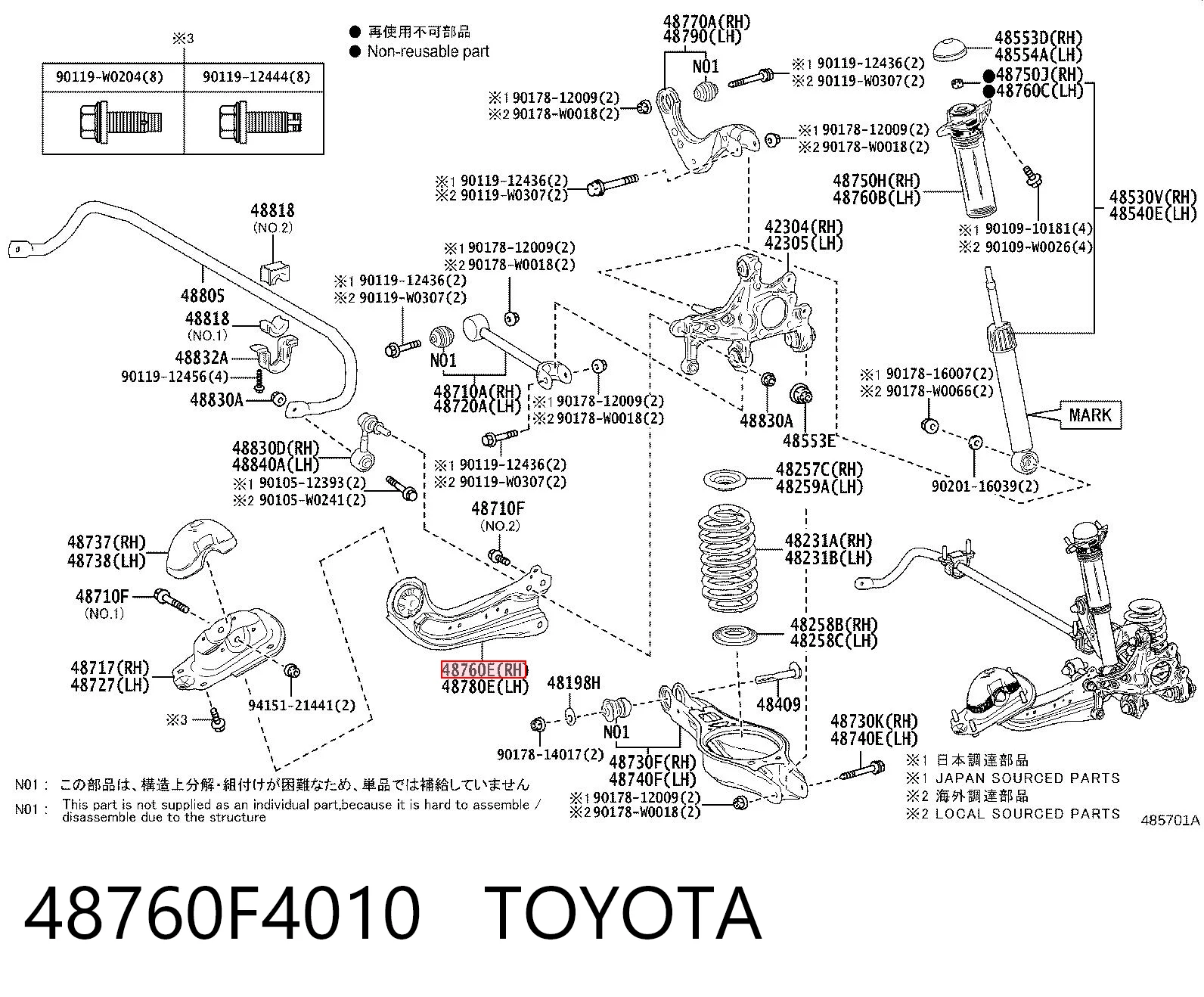 48760F4010 Toyota Mangueta trasera derecha (suspensión)