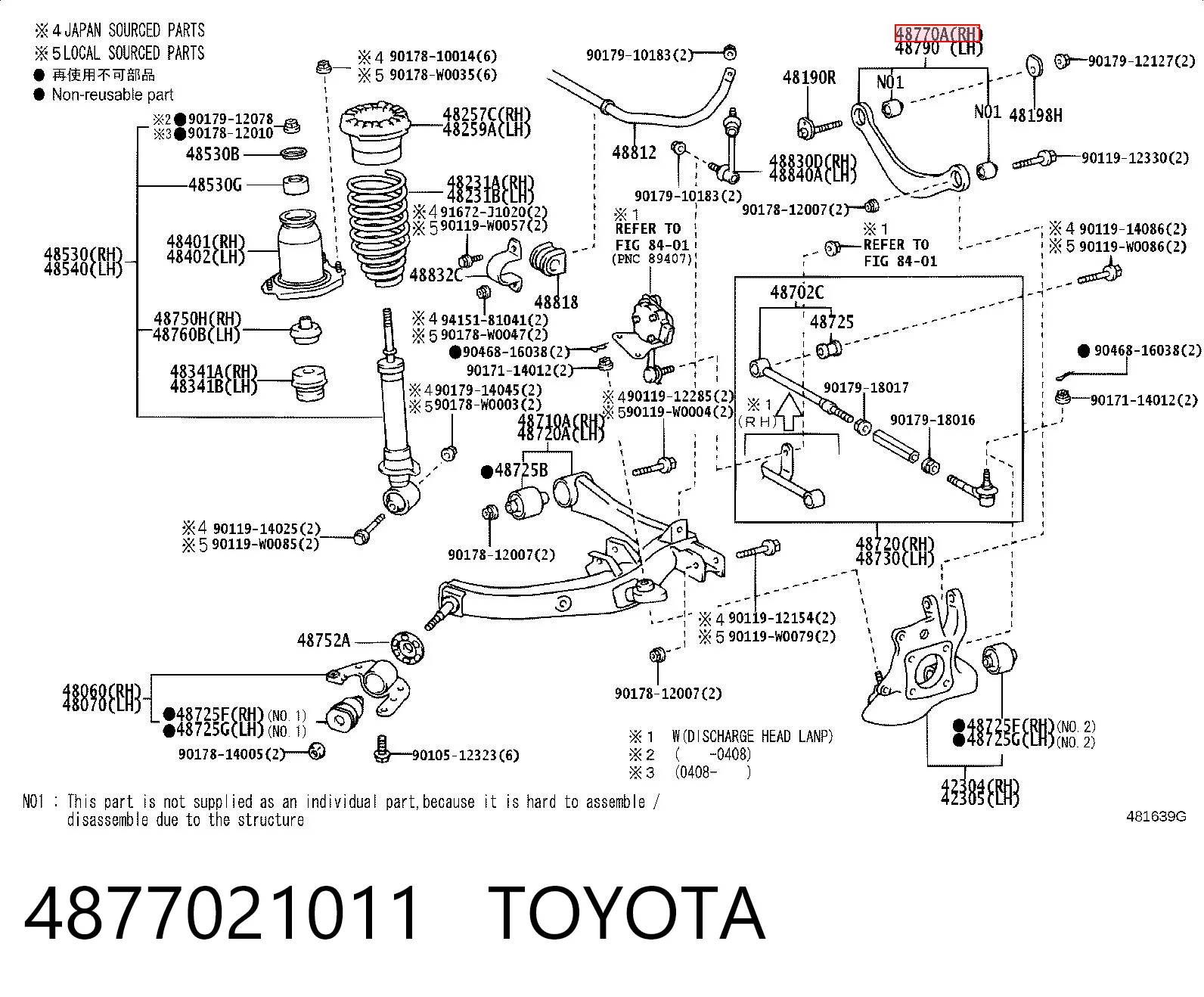 4877021011 Toyota Brazo superior de suspensión trasera izquierdo/derecho