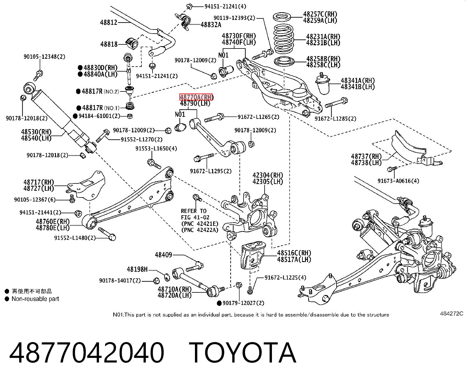 4877042040 Toyota Brazo superior derecho de la suspensión trasera
