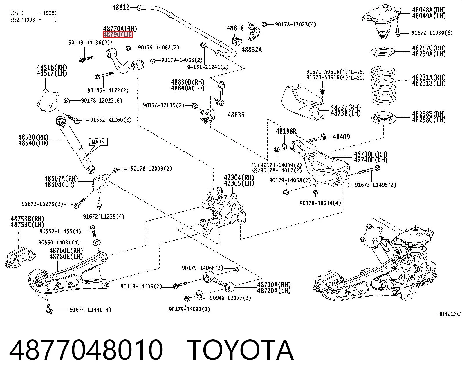 4877048010 Toyota Brazo superior de suspensión trasera izquierdo/derecho