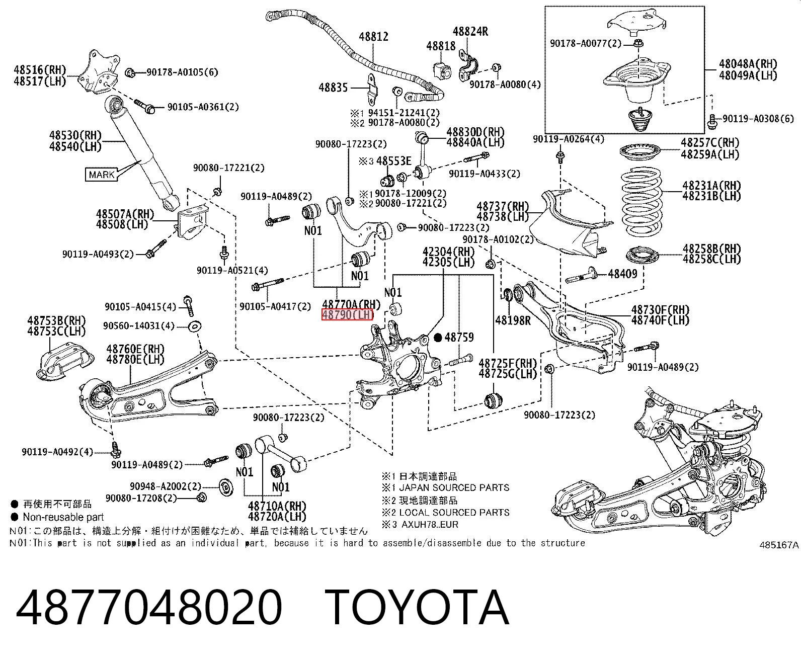 4877048020 Toyota Brazo superior de suspensión trasera izquierdo/derecho