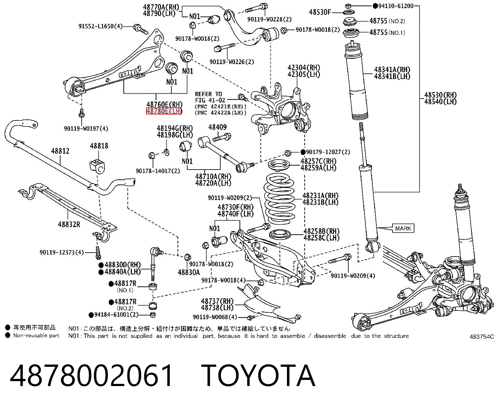 4878002061 Toyota Brazo longitudinal inferior izquierdo de la suspensión trasera