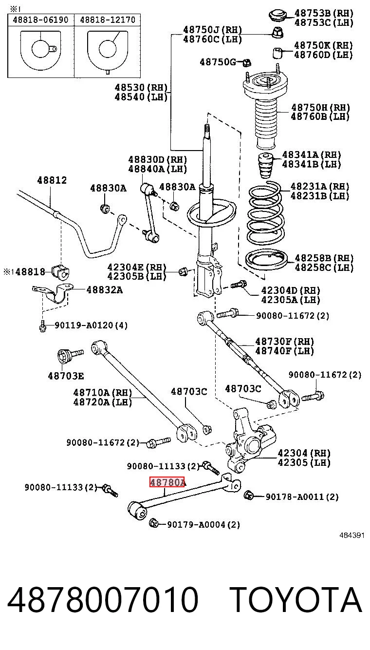 4878007010 Toyota Barra longitudinal de suspensión trasera