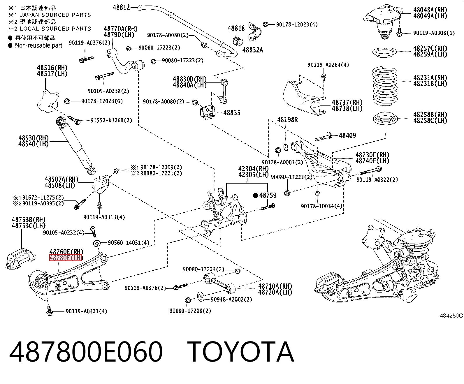 487800E060 Toyota Brazo longitudinal inferior izquierdo de la suspensión trasera