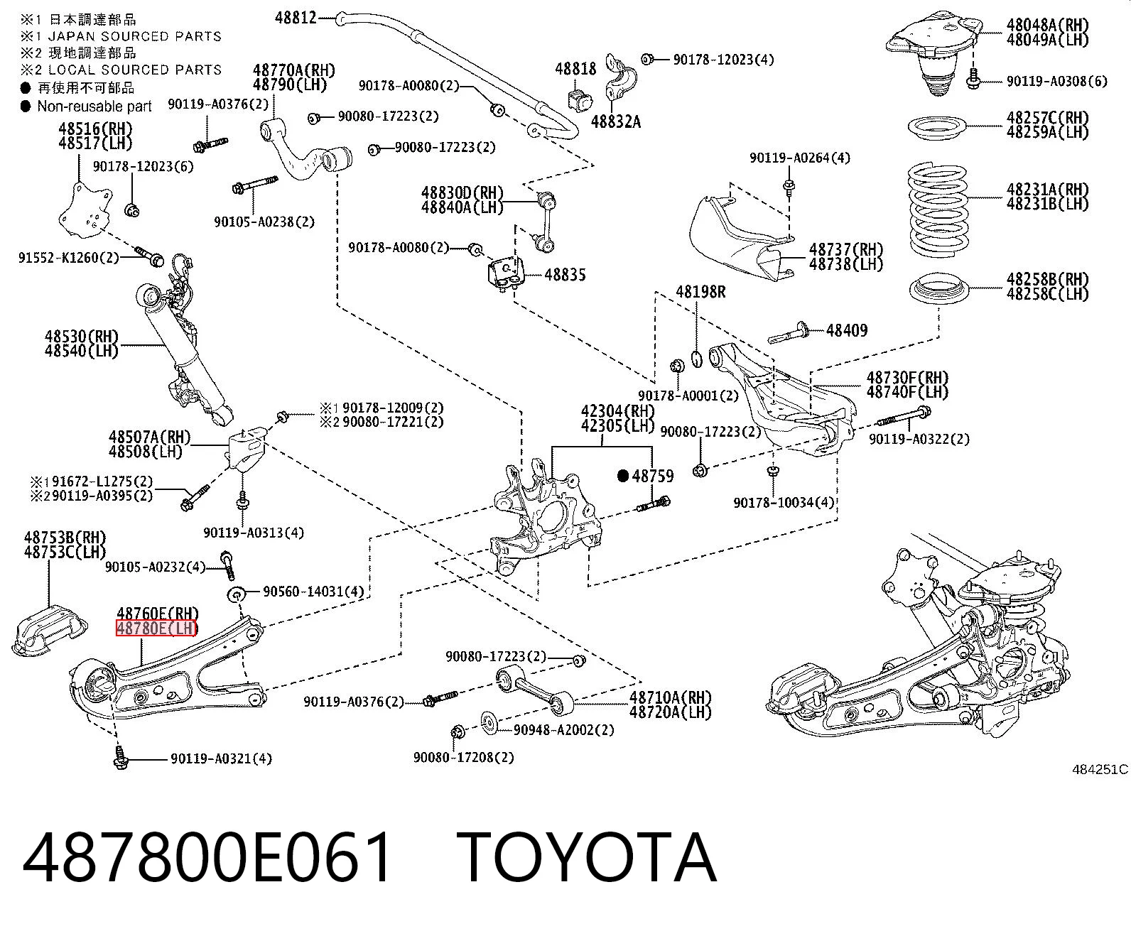 487800E061 Toyota Brazo longitudinal inferior izquierdo de la suspensión trasera