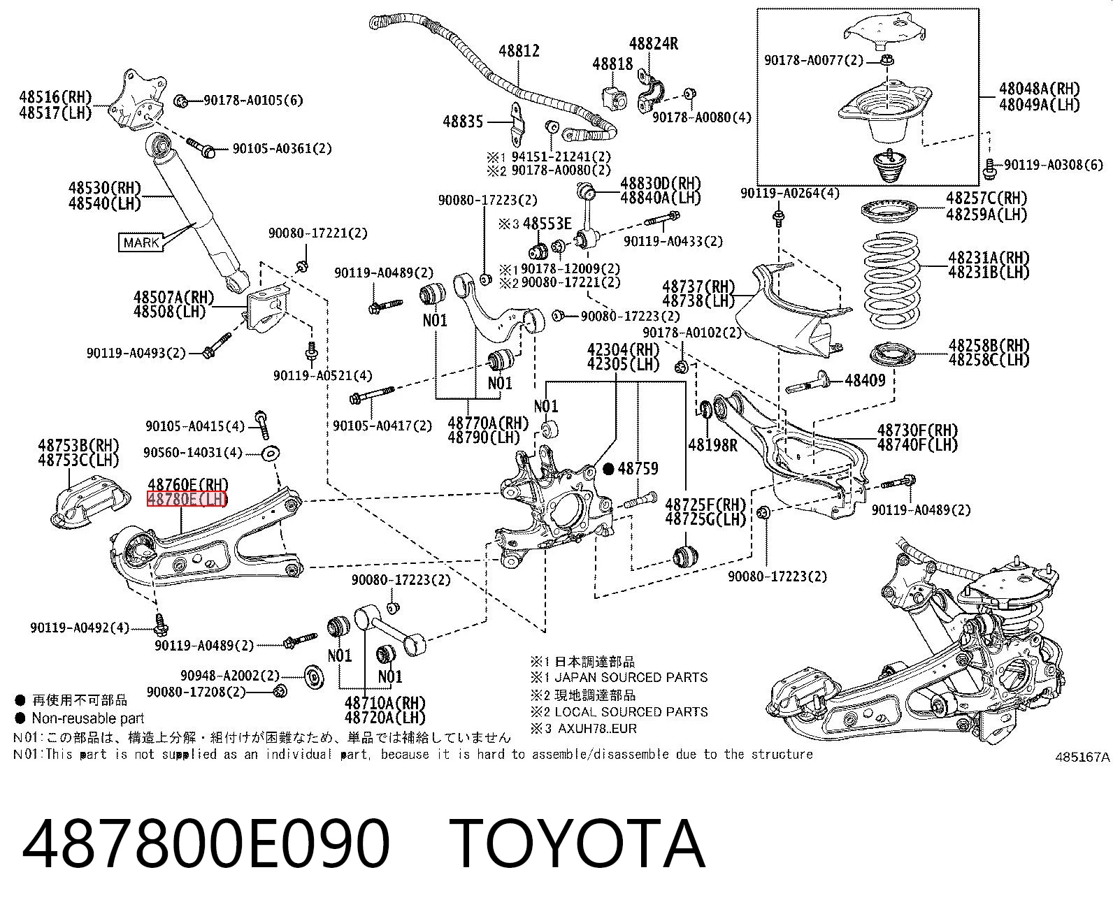 487800E090 Toyota Brazo longitudinal inferior izquierdo de la suspensión trasera
