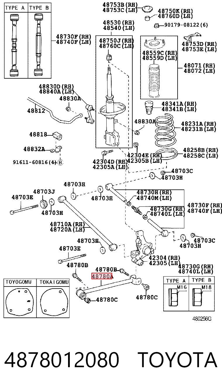 4878012080 Toyota Brazo longitudinal inferior trasero izquierdo/derecho