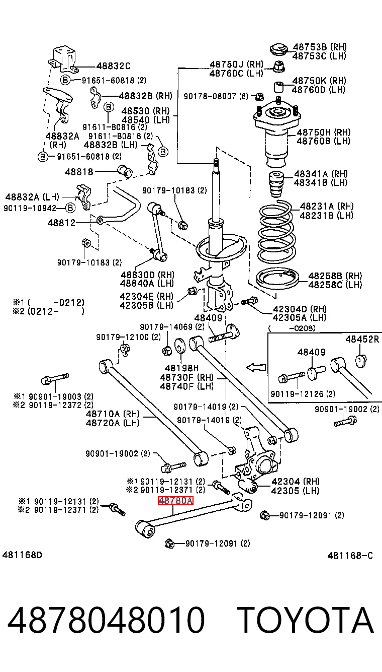 4878048010 Toyota Barra longitudinal de suspensión trasera