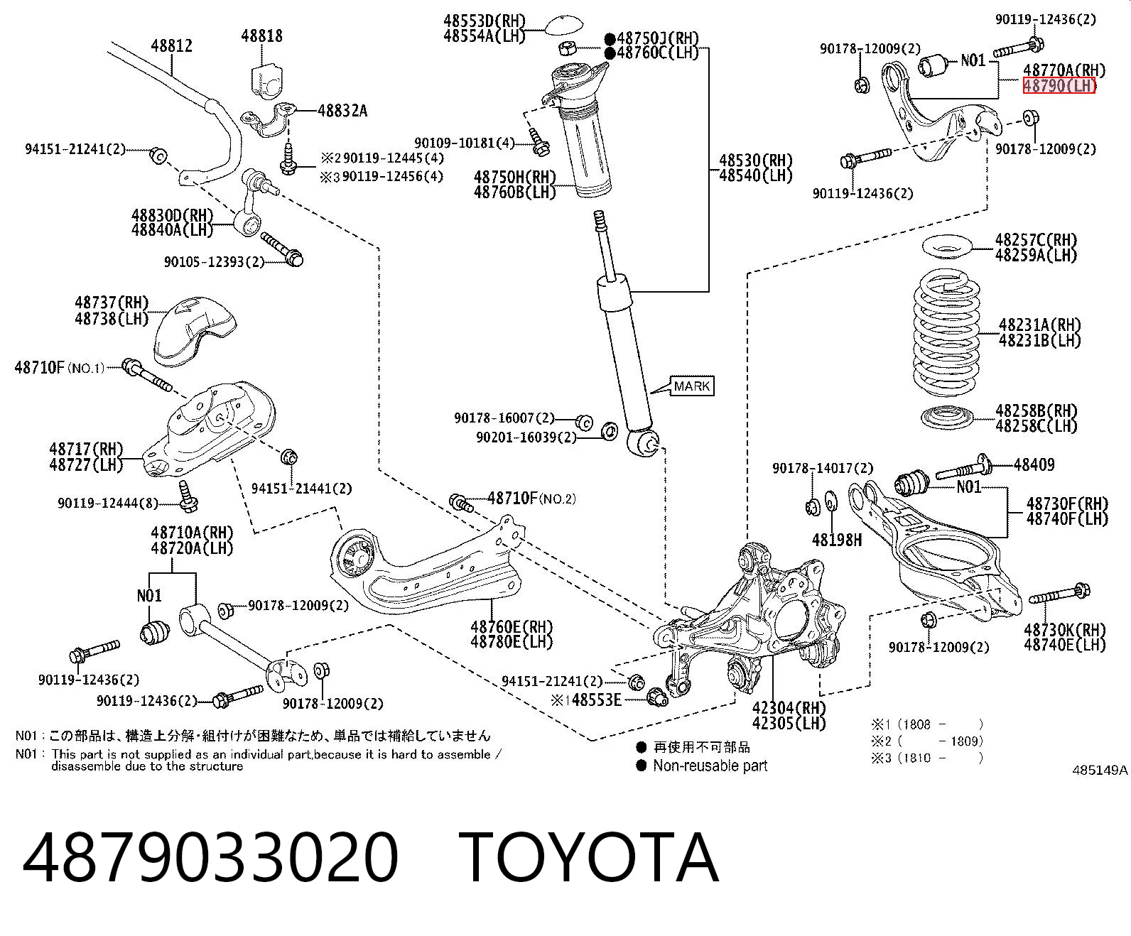 4879033020 Toyota