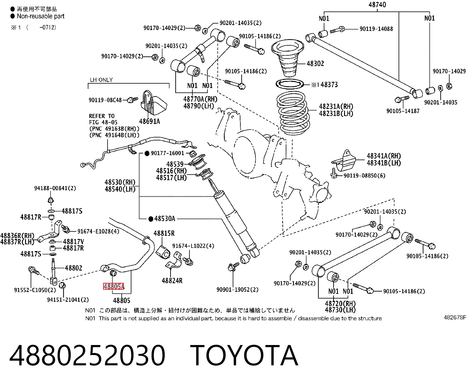 4880252030 Toyota