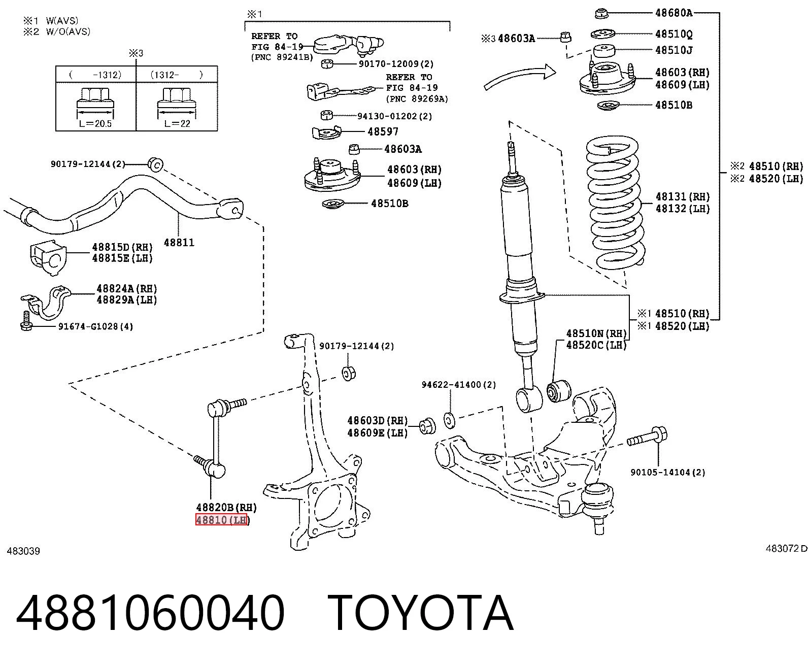 4881060040 Toyota Bieleta estabilizadora delantera izquierda