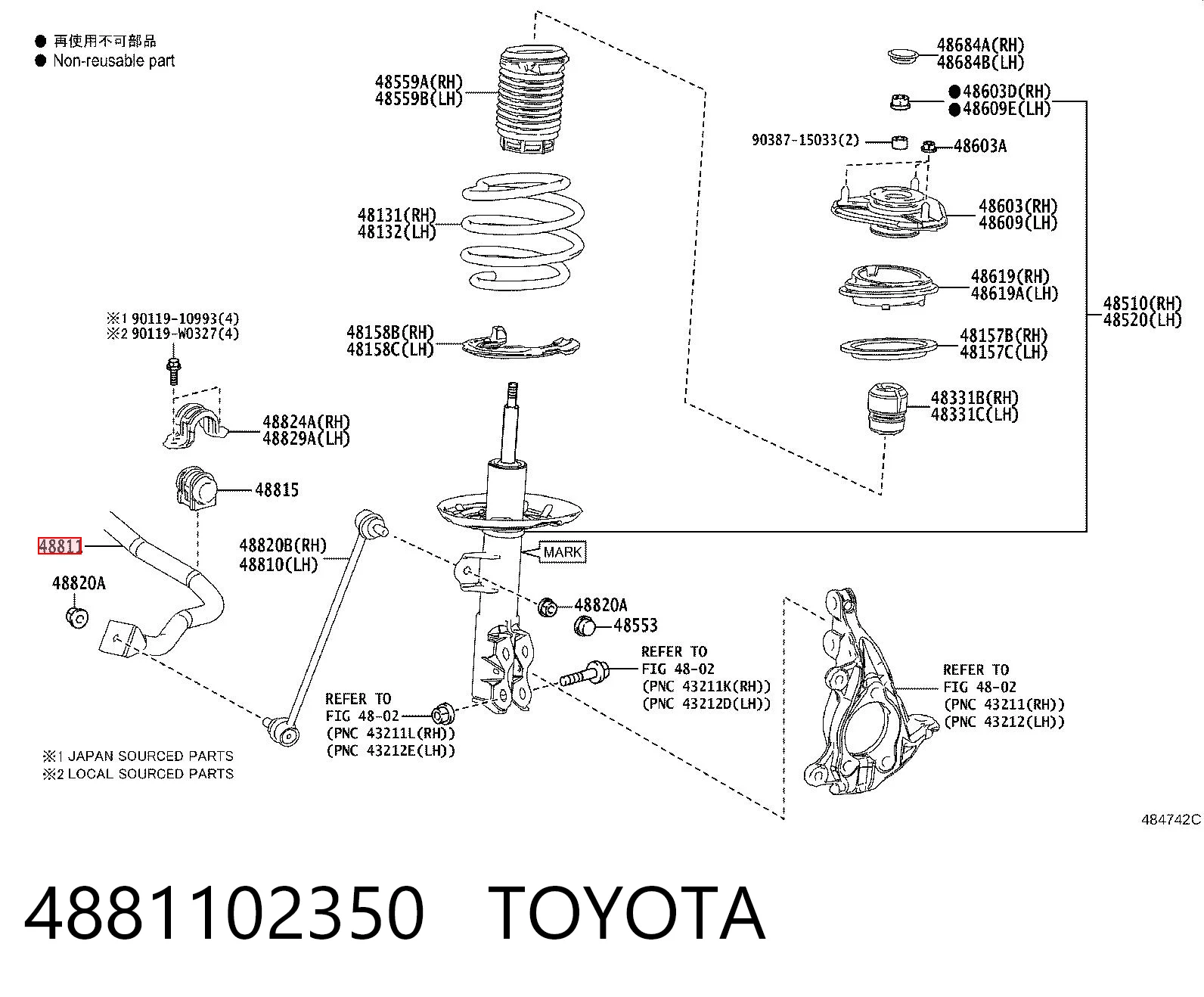 4881102350 Toyota Estabilizador delantero