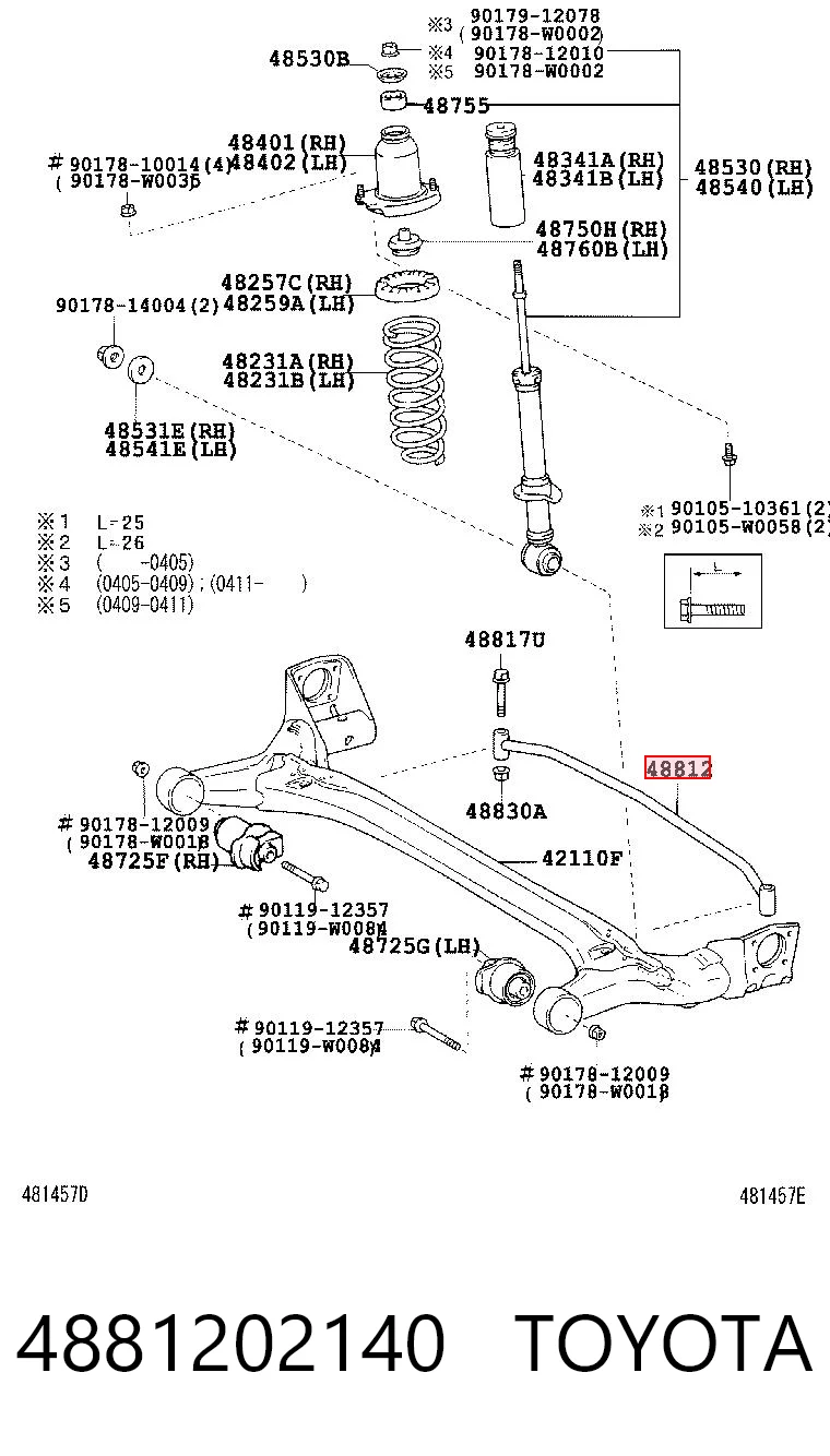 Comprar Estabilizador trasero Toyota Corolla  E12 a bajo precio