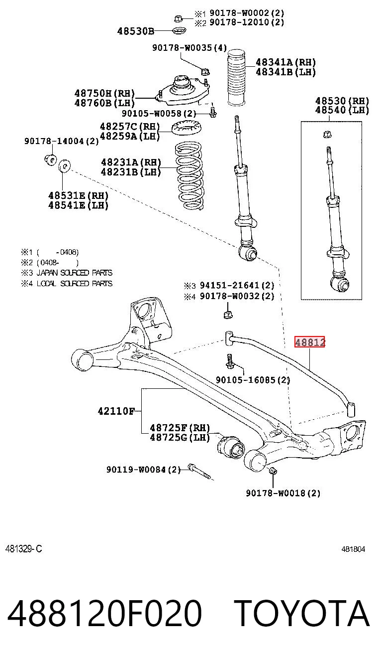 Comprar Estabilizador trasero Toyota Corolla R10 a bajo precio