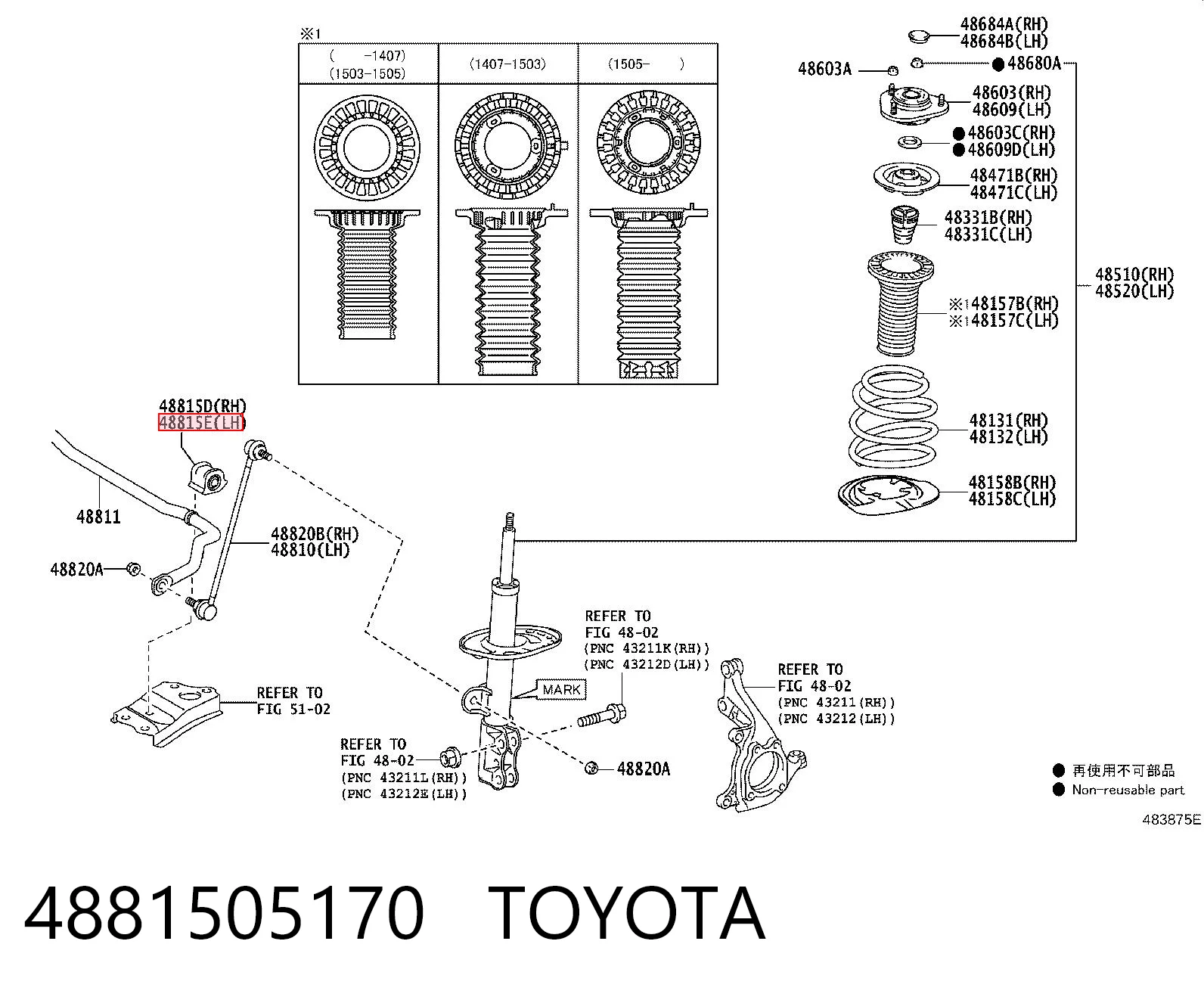 4881505170 Toyota