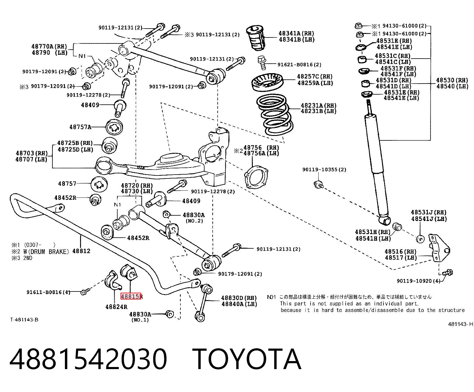 4881542030 Toyota