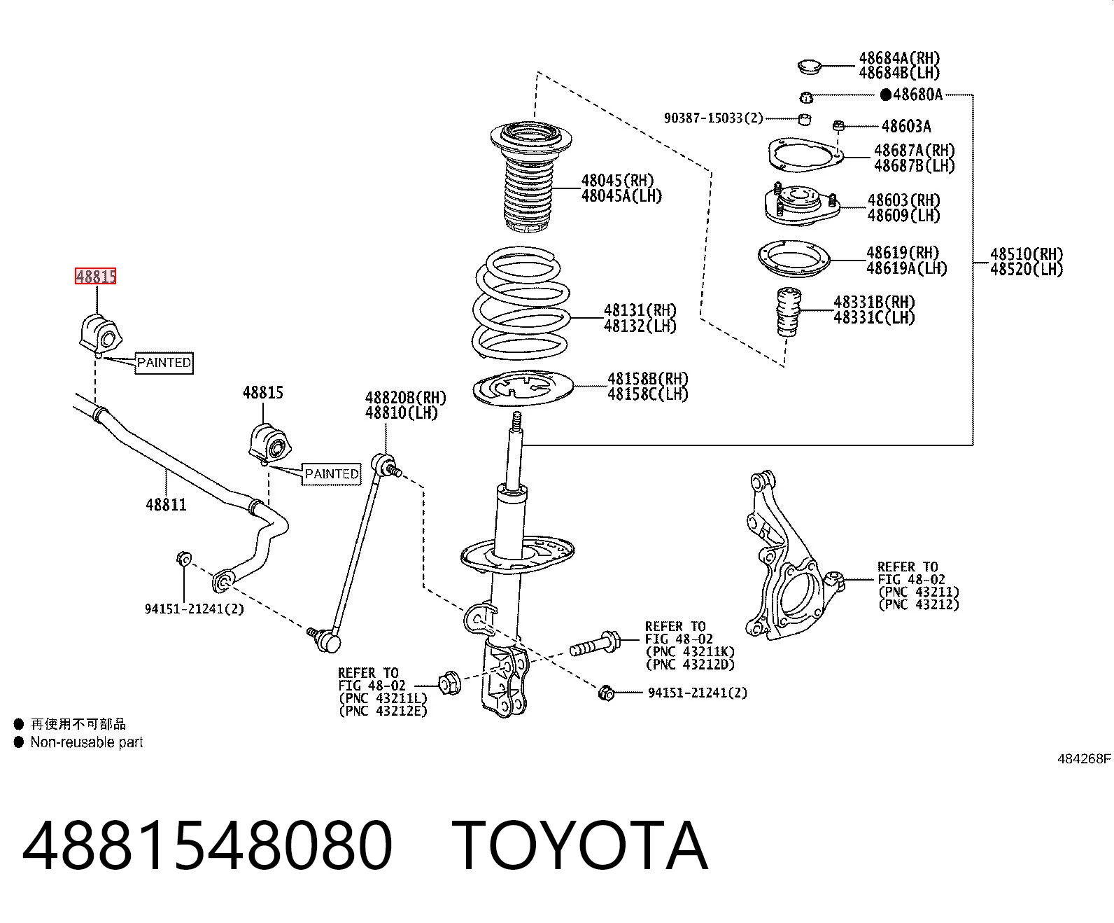 4881548080 Toyota Buje estabilizador delantero derecho