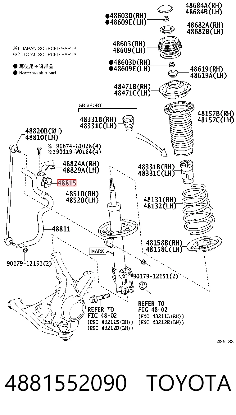 Buje de barra estabilizadora delantera Toyota 4881552090 precio, desde 3,14 EUR