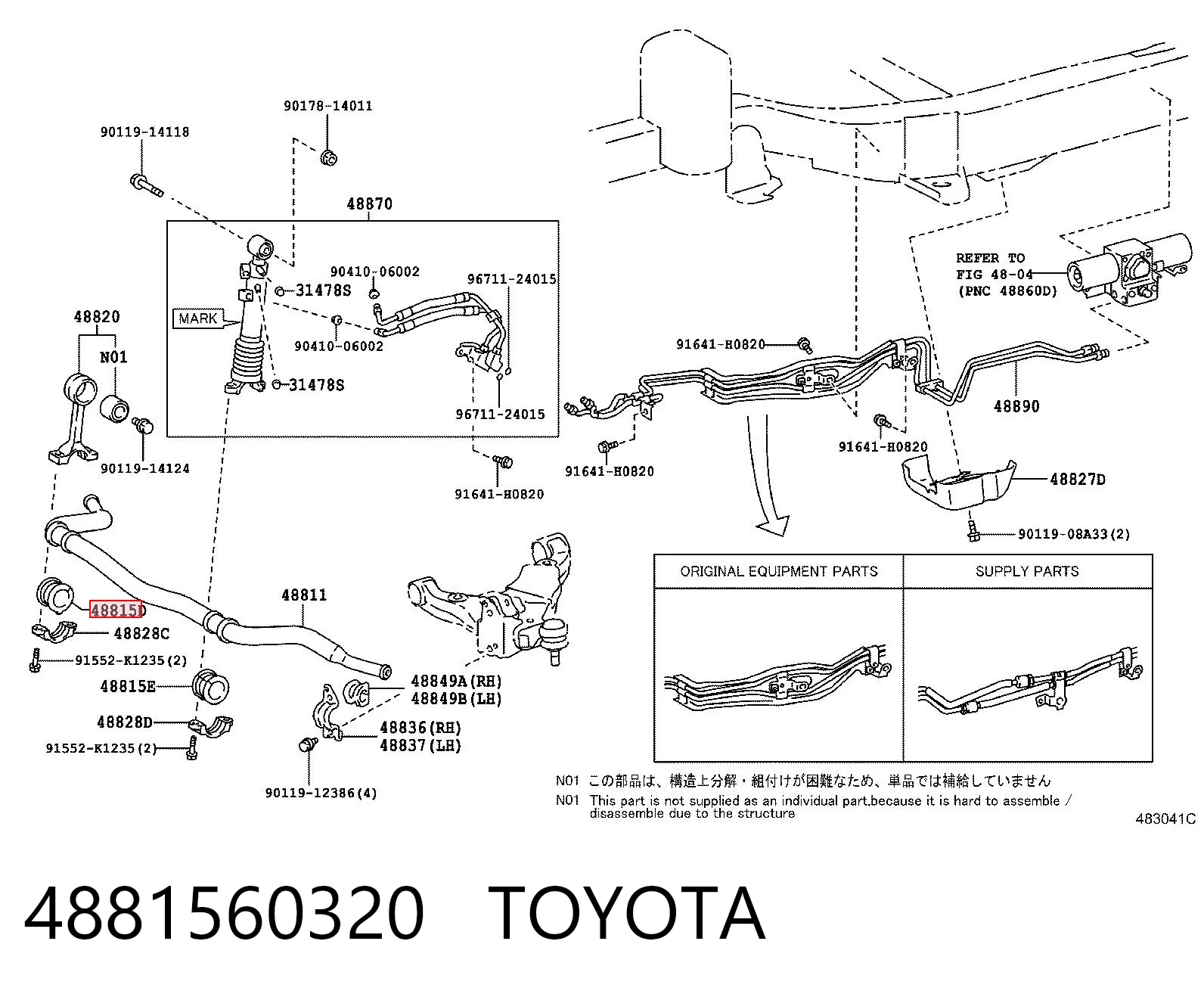 4881560320 Toyota Buje de barra estabilizadora trasera