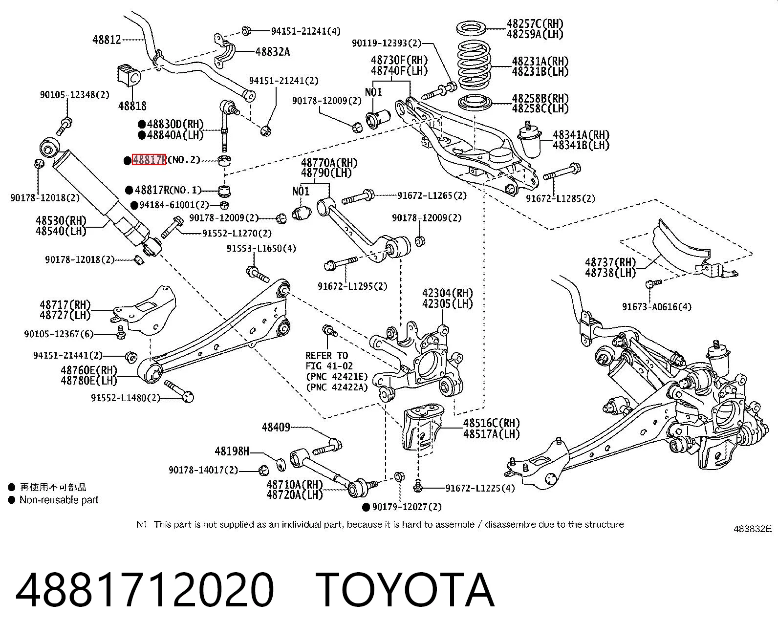 4881712020 Toyota Buje de la bieleta estabilizadora trasera