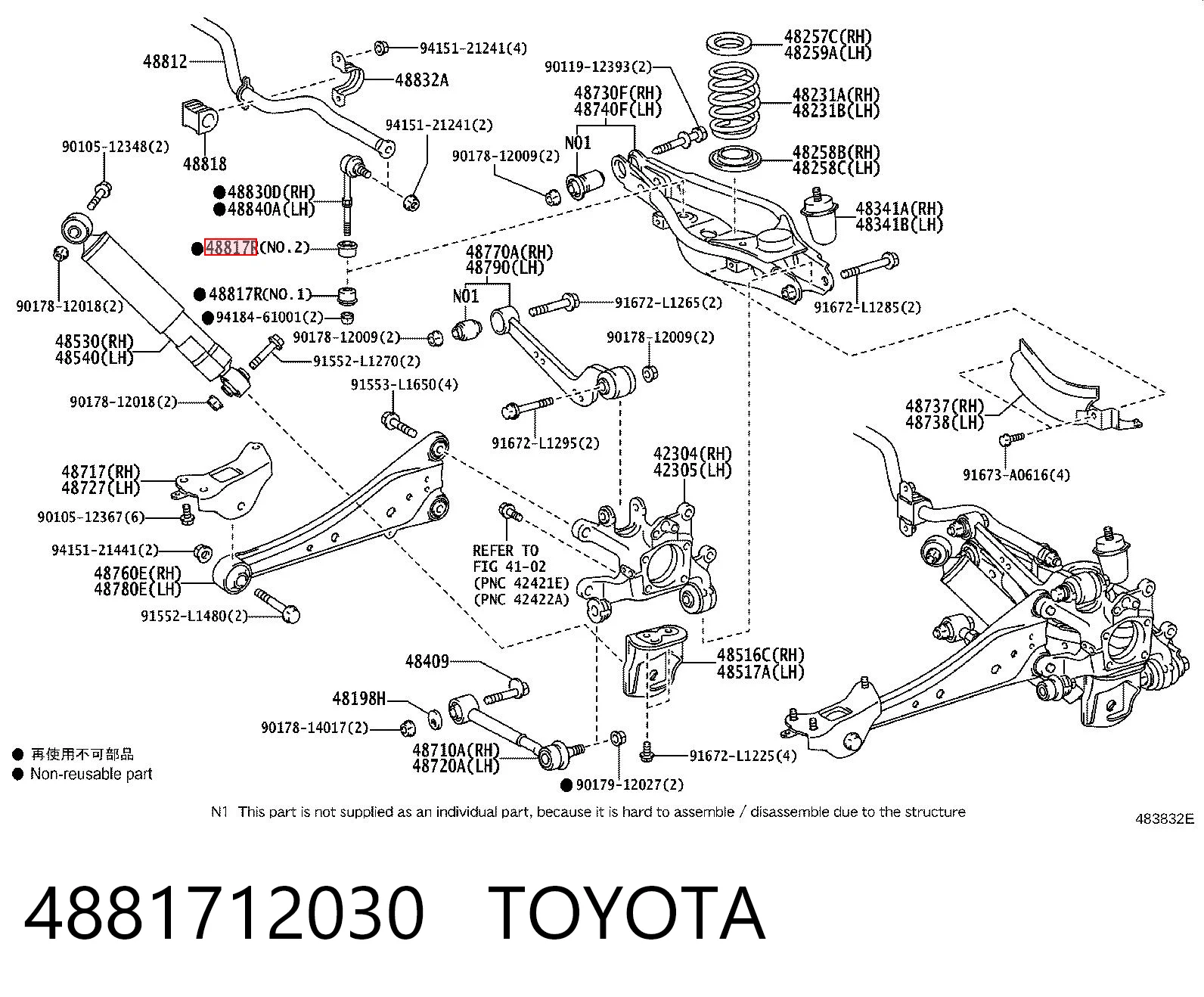 4881712030 Toyota Buje de la bieleta estabilizadora trasera