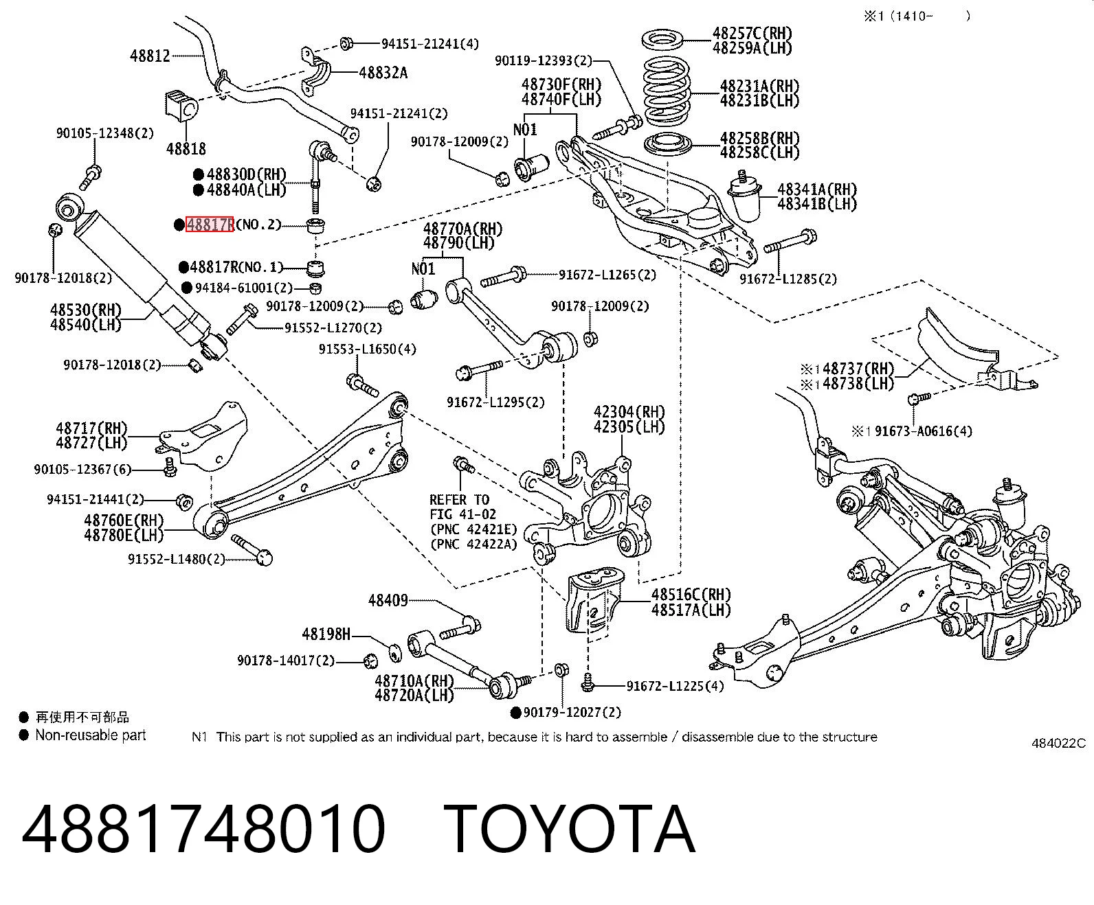 4881748010 Toyota