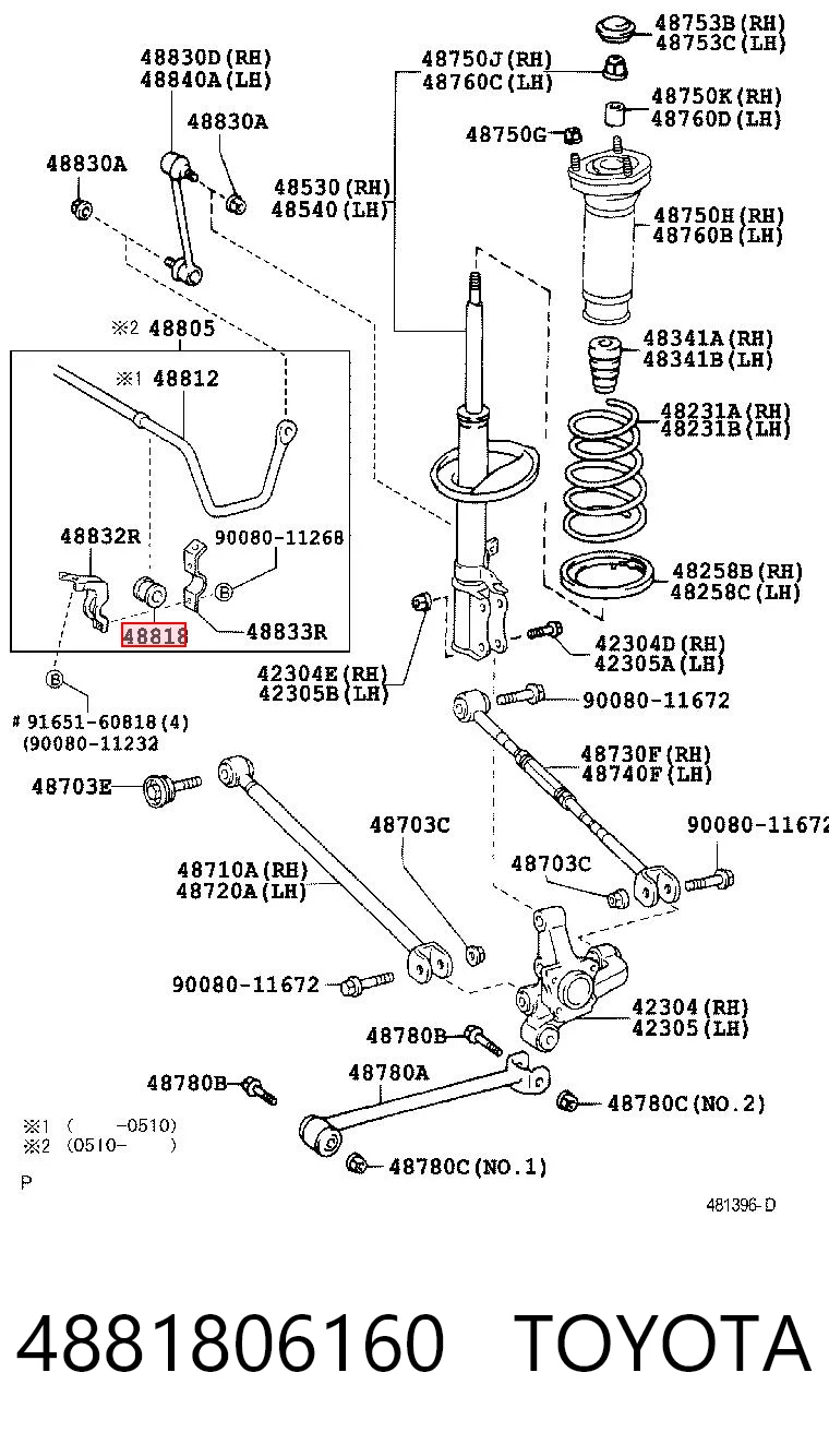 4881806160 Toyota