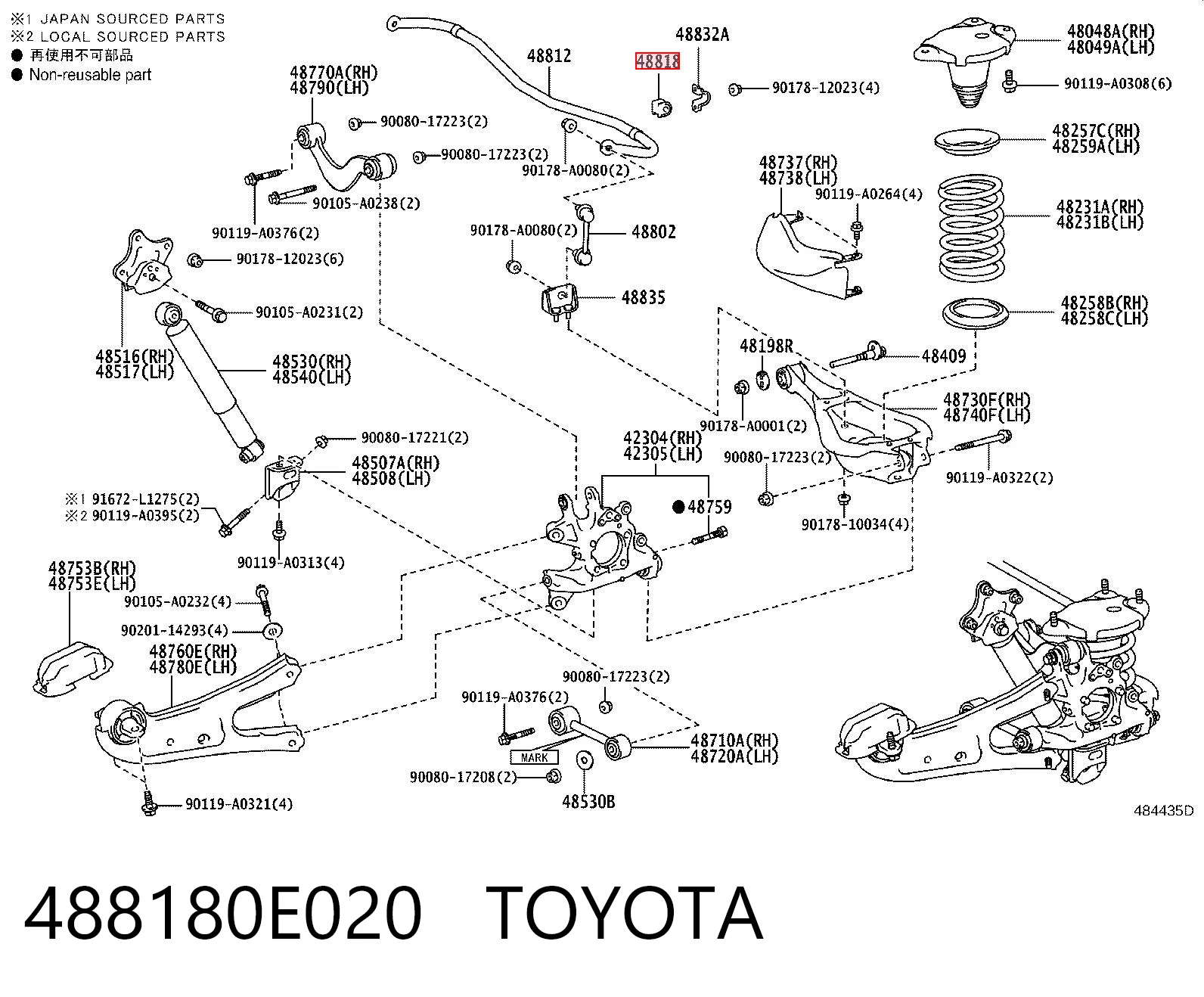 488180E020 Toyota