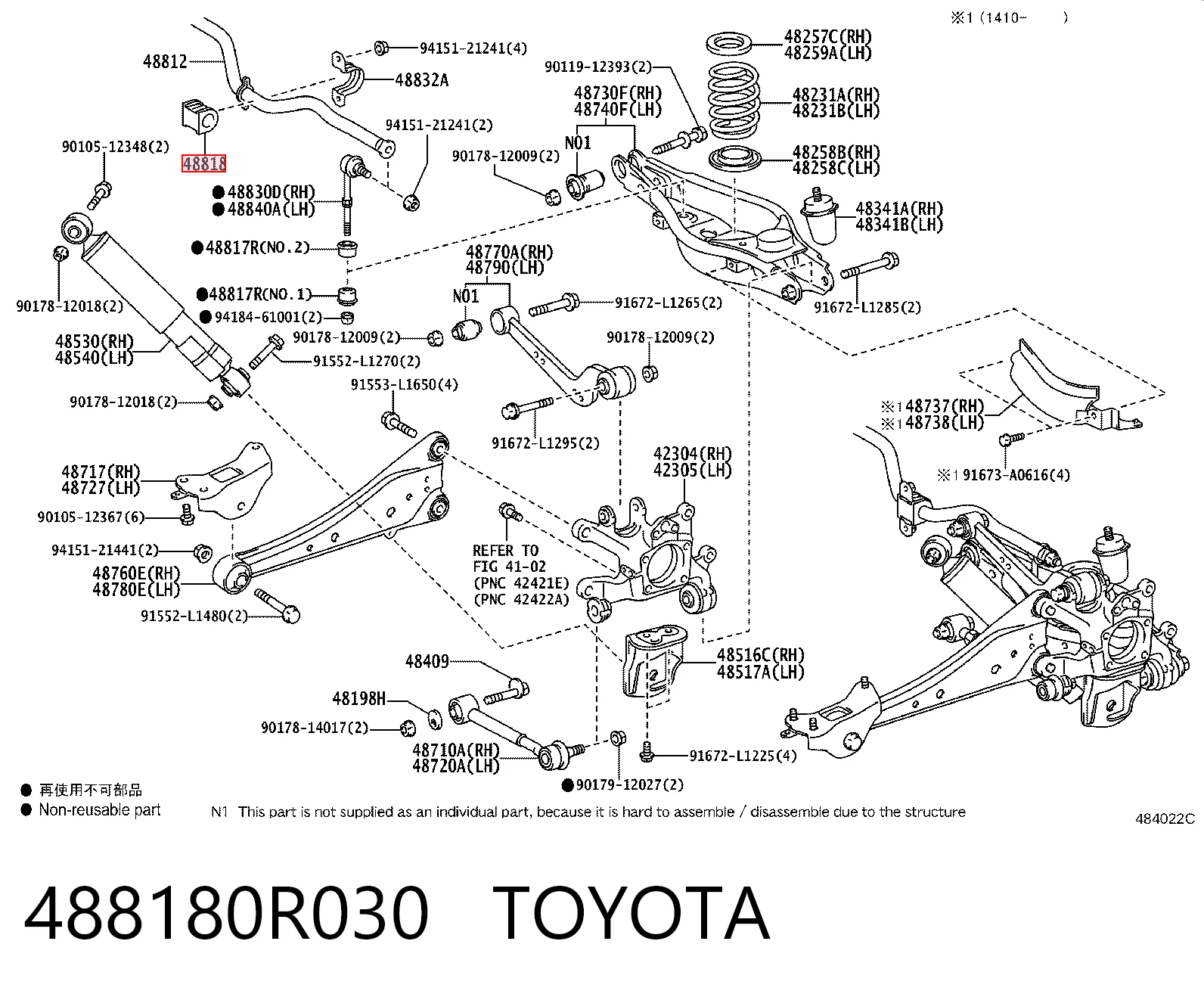 488180R030 Toyota Buje de barra estabilizadora trasera