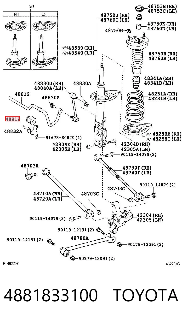 4881833100 Toyota