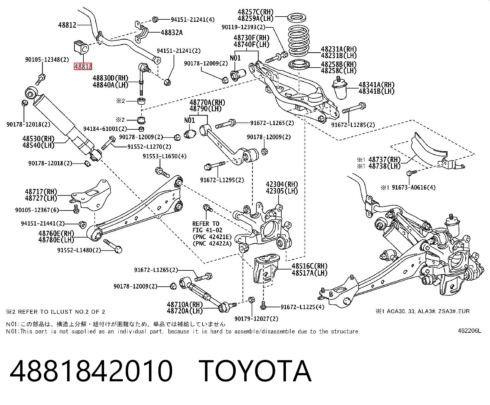 4881842010 Toyota Buje de barra estabilizadora trasera