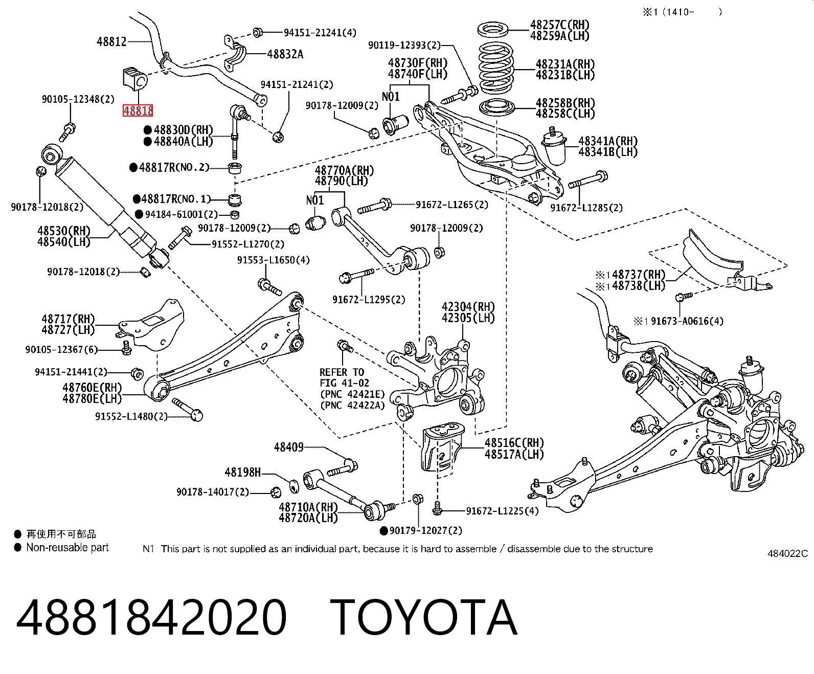 4881842020 Toyota Buje de barra estabilizadora trasera